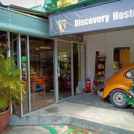 Discovery Youth Hostel Malacca Exterior photo