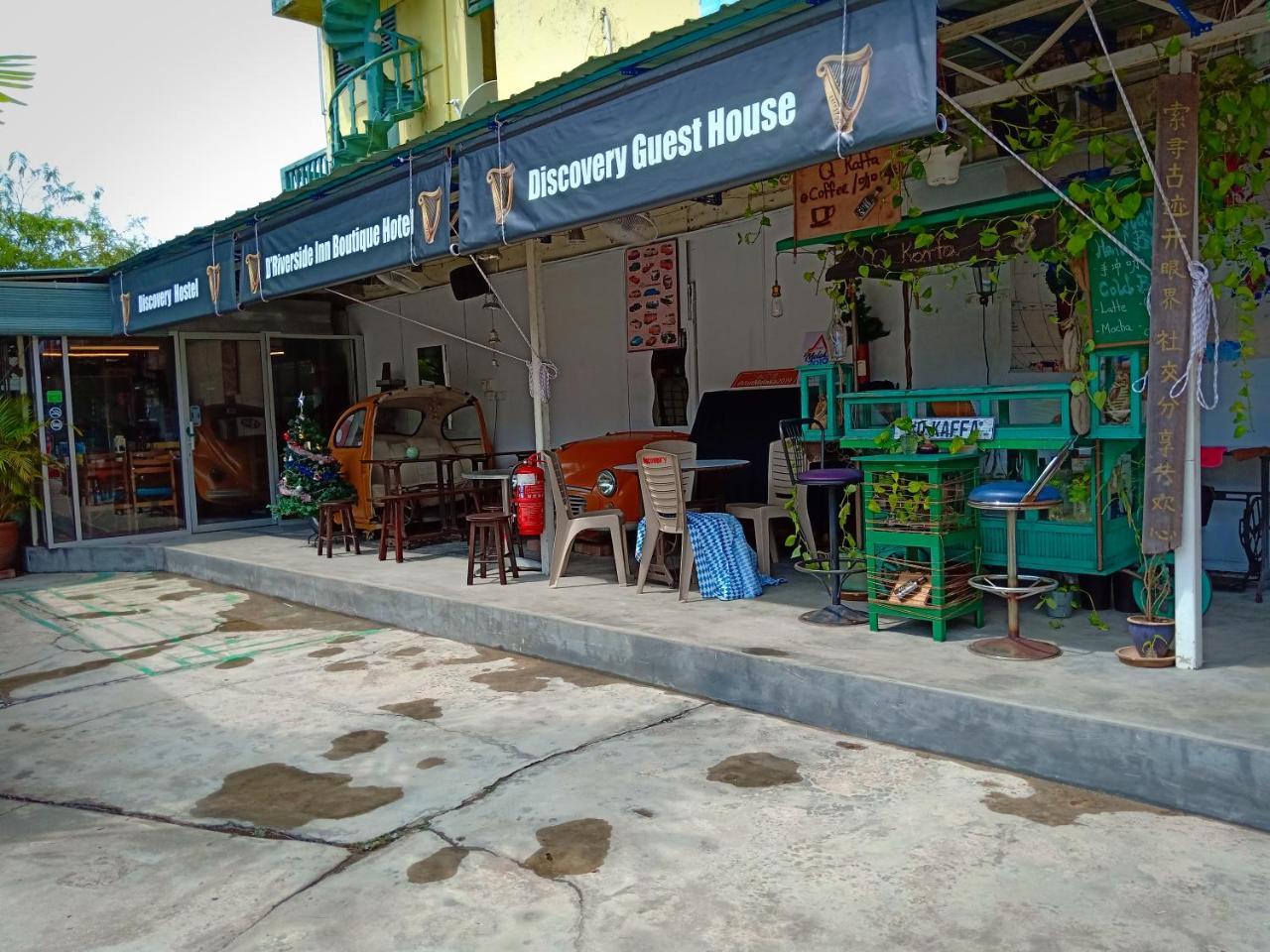 Discovery Youth Hostel Malacca Exterior photo